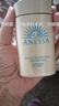 安热沙（Anessa）王嘉尔同款资生堂小金瓶60ml安耐晒防晒霜军训专用高倍防晒乳男女 实拍图