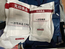 无印良品一次性睡袋床单被罩枕套旅行住酒店火车卧铺一次性单人款-郁金香 实拍图