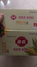 佳农 内蒙黄糯玉米棒8袋*220g 软糯香甜 真空锁鲜 源头直发 礼盒包邮 实拍图