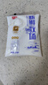 光明 新鲜牧场 高品质 纯牛奶 礼盒装 180ml*10 实拍图