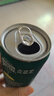 Perrier氼颂家巴黎水京东专享缤纷果味礼盒 0糖0卡0脂 气泡水330ml*16罐 实拍图