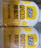 绿伞 柠檬酸除垢剂 水垢清洁剂 饮水机电水壶鱼缸去水垢 280g*2瓶 实拍图