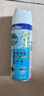 消毒喷雾454ml*2瓶铃兰+454ml*1瓶柑橘鞋子除臭杀菌喷雾 实拍图