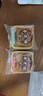 杏花楼老字号广式玫瑰豆沙月饼五仁蛋黄肉松莲蓉火腿100g上海特产糕点心 【沙而不腻】绿豆蓉月饼100g 实拍图