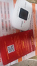 波导m03x随身wifi6官方正品三网通用便携式无线网卡路由器免插卡CPE 移动随身wifi4g非无限流量2025款 【旗舰顶配款】4000毫安大电池+送1000G 实拍图