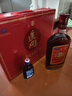 劲牌 中国劲酒 680ml+追风八珍500*2+蓝标劲酒 50ml 系列全家福  实拍图