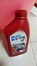 美孚（Mobil）万能4T 摩托车机油 四冲程摩托车机油 20W-40 SF级 1L 实拍图