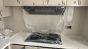华帝（VATTI）【小飞碟】官方超薄三腔欧式一级能效抽油烟机变频26风量5.2kW燃气灶具烟灶联动 S36【套装商品】 实拍图