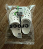 卡骆驰（CROCS）洞洞鞋贝雅卡骆班轻便耐磨一脚蹬休闲鞋|205089 冬日白/彩色-1LI 44 (280mm) 实拍图
