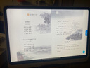学而思学习机旗舰14英寸 自研好内容 AI学习机 学习平板电脑 启蒙小学初中高中 14英寸 12+512GB 实拍图