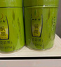 一杯香茶叶绿茶正宗雨前龙井茶200g2025新茶礼盒装送礼自己喝散装自饮 实拍图