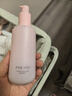 贝亲（Pigeon）婴儿桃叶水水乳冰感保湿身体乳深层滋润120ml IA316 实拍图