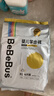 bebebus 金标茶树精华成长裤2XL20片(≥15kg)透气超薄拉拉学步裤男女宝 实拍图