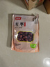 富昌 新疆红枣 灰枣500g 五星滋补 休闲食品 零食干果 实拍图