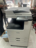 佳能（Canon）iR 2224N 2224L 2425 2925黑白激光打印机办公大型商用公司复印机a3a4打印复印扫描机一体机复合机 黑白iR2925【双面(打印复印扫描)+双纸盒】 实拍图