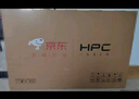 HPC京东联名 32英寸高清智慧 超薄全面屏 智能投屏 卧室小屏教育游戏液晶平板电视机 国家补贴32H6 实拍图
