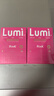 Lumi pink胶原蛋白肽粉30条*2 实拍图