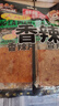 三只松鼠香辣片360g袋装辣条童年回忆面筋零食解馋小袋便携解馋20小袋 实拍图