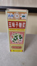 太极五味子糖浆180ml/瓶心肾不足失眠多梦头晕神经衰弱益气生津补肾宁心熬夜睡眠短浅中成药 实拍图