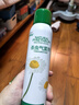 巴斯夫除虫菊杀虫剂喷雾蟑螂药蚂蚁跳蚤臭虫苍蝇衣鱼小飞虫下水道165ml 实拍图
