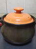 苏泊尔（SUPOR）砂锅煲汤锅陶瓷炖汤煲沙锅炖锅家用 耐高温不易裂瓦煲燃气灶专用 偏炖煮 3L 实拍图