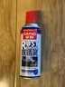 三和 除锈剂 多用途除锈灵 防锈螺栓松动剂 松锈润滑剂 型号：EJH330 400ml/瓶 实拍图