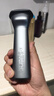 飞利浦（PHILIPS）电动剃须刀旋风3系PRO刮胡刀 风驰切剃6D浮动刀头 送老公送男友 父亲生日礼物 国家补贴 实拍图
