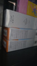 Mistine蜜丝婷防晒霜小黄帽60ml*2防水汗防紫外线高倍spf50+双11抢先购 实拍图
