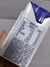 牧羊人A2β-酪蛋白纯羊奶200ml*6盒高钙营养儿童成人早餐羊奶 实拍图