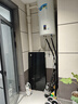 小米（MI）米家 1.5匹 新一级能效 巨省电 空调挂机 KFR-35GW/N1A1【国家补贴20%】整机十年质保 实拍图
