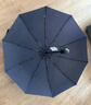 天堂 全自动雨伞三折 10骨加固一键开收易甩干简约晴雨伞 藏青 实拍图