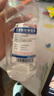 [科伦] 生理氯化钠溶液 500ml:4.5g*500ml*15瓶 实拍图