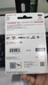 闪迪（SanDisk）128GB TF（MicroSD）内存卡A2 4K V30 U3 C10 至尊超极速移动存储卡 读速200MB/s 写速90MB/s 实拍图