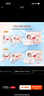 好奇（Huggies）铂金装小桃裤成长裤XL96片(12-17kg)加大号尿不湿【透爽散热】 实拍图