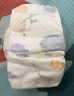 宜婴新梦想家婴儿纸尿裤XXL68片超薄透气尿不湿【品牌直供 安心品质】 实拍图