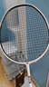 WITESS目击者羽毛球拍-均衡之刃全碳素超轻专业级羽拍耐打5UG5单拍26磅 实拍图