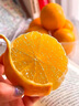 优圣园 四川春见耙耙柑【闪送】爆浆大果新鲜柑橘子桔子粑粑柑水果礼盒 【甜丨5A级】65-70mm 3斤装【较划算-20%选择】净2.5 实拍图