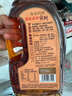 鲁花陈酿料酒 1.98L 黄酒酿造【零添加防腐剂】去腥提鲜 炖煮增香调味 实拍图