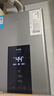 美的（Midea）13升燃气热水器天然气智控增压水伺服恒温 【国补立减15%】ECO节能 低水压启动JSQ25-MK6 实拍图