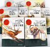 沈石溪动物小说全集全套共8册正版图书 正版珍藏版全套画本大全系列最后一头战象儿童9-10-12岁小学生三四五六年级必读课外阅读书籍斑羚飞渡+第七条猎狗+狼王梦  实拍图