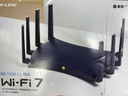 普联（TP-LINK） BE7200 WiFi7千兆双频无线路由器2.5G网口 7200M 电竞路由 9颗高效FEM 游戏加速 7DR7230 实拍图