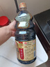 海天 0添加松茸味极鲜1.9L+上等蚝油1kg 实拍图