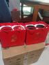 福茗源四大红茶500g 2025新茶金骏眉滇红茶小种红茶祁红茶叶礼盒送礼袋 实拍图