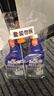 威猛先生（Mr Muscle）油污清洁剂  油烟机净油泡泡650g*2小青柠香G14净油因子高效3合1  实拍图