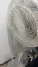 美的（Midea） 电风扇 家用风扇7叶落地扇立式轻音节能大风量电扇台扇迷你扇台立两用转页扇空气循环扇安静低音 店长推荐丨7叶劲风 百万单品 家用落地扇 实拍图