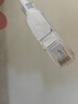 毕亚兹 六类网线 30米白色 千兆高速宽带线 CAT6类网络工程家用电脑监控跳线 8芯双绞成品线缆 WX8 实拍图