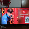 HPC32英寸电视 JD定制 送装一体高清智能网络 1+8G 卧室小屏 超薄全面屏 投屏液晶平板电视机 32H6 实拍图