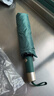 美度（MAYDU）雨伞全自动雨伞大号加固加厚结实防风折叠伞黑胶晴雨伞M3066墨绿 实拍图