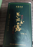 恩施玉露（ENSHIYULU）2025年新茶 恩施硒茶蒸青绿茶品鉴装旅行装试饮茶叶20g 实拍图