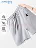 真维斯（Jeanswest）休闲短裤女2026新款夏季柔软舒适宽松运动百搭字休闲五分裤热裤 实拍图